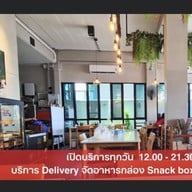 เสาวรส รังสิต -