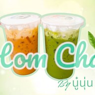 หมูทอดบ้านแม่หน่อย