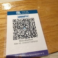 scan จ่ายก็ได้ สะดวกดี พนักงานมารับชำระที่โต๊ะเลย