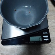 เมนูของร้าน ข้าวแดงแกงใต้ By คุณเพ็ญ สุขาภิบาล 1, 2, 3