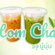 หมูทอดบ้านแม่หน่อย