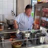 ไต๋ตงหูฉลาม บางรัก (เจ้าเก่า ไม่มีสาขา) บางรัก