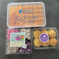 ปูกะเอ เบเกอรี่ สาขา 3 สุวินทวงศ์