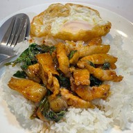 สเต็ก 3 แสบ สาขาตลาดบางศรีเมือง นนทบุรี