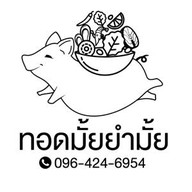 ครัวบ้านนอก -