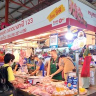 เจ๊อ้อยหมูสด ตลาดบางกะปิ 123