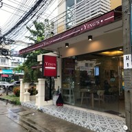 ร้านหญิง - YING's .