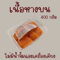 MENU_2077910hd_1696314299