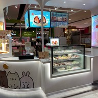 Tokyo Sweets เซ็นทรัลปิ่นเกล้า