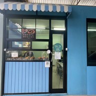 Bake Off by Caramello ฺBake Off by Caramello