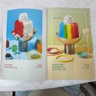 The Dessert by Kaithong Original เซ็นทรัลเอ็มบาสซี