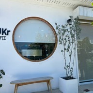 ศุกร์-SUKr PHANG-NGA