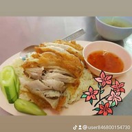 เม้งข้าวมันไก่ สาขาเจริญรัถ