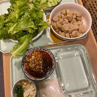 แหนมเนืองนายช่าง