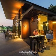 Favola  Le Meridien Chiang Rai Resort