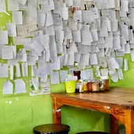 ก๋วยเตี๋ยวเก๊าสะเดา สันติธรรม