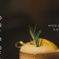 Ryoo Cafe