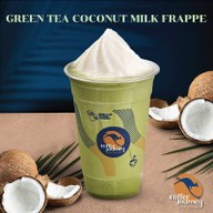 Coffee Journey บางจาก อ้อมน้อย