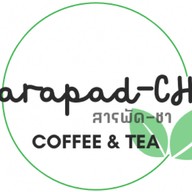PAD-CHA สาขา2