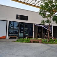 หน้าร้าน Brewery Specialty Coffee Ufo Sports  Complex