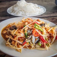 อิ่มปลาเผา พระราม 5