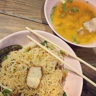 เมนูของร้าน บะหมี่ป้าหน้าเดอะมอลล์งามวงศ์วาน