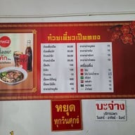 อาหลี