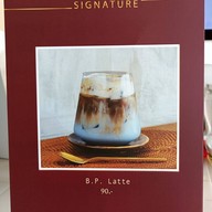 ร้านกาแฟ เรือนอิน -