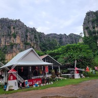 บ้านไร่ภูตะวัน