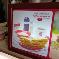 Ya Kun Kaya Toast เชียงใหม่