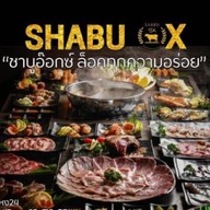 เทียนถังหม่าล่าแกรนด์ ฮาลาล OR Space รามคำแหง 129