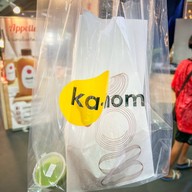 KANOM  ซีคอนศรีนครินทร์