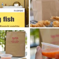 ปลาไข่ทอด…จี๊ดจ๊าด ตลาดปากซอยหทัยราษฎร์