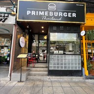 Prime Burger Prime Burger Thong Lo