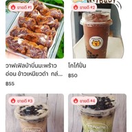 เมนู nanacha milktea (หมู่บ้านสินทวี)