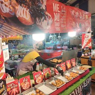 หน้าร้าน Takoyaki ทาโกหน้ามอ