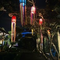 ริมผา ลาภิน