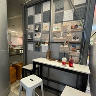 The best smoothie  นิลุบลวิลล์