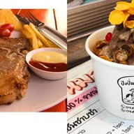 อาร์ม ข้าวผัดปู สุกี้ นมสด  เจ้าเก่า ลำลูกกาคลอง 2 ไดมอนด์วิลล์