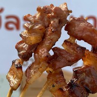 หมูปิ้งนายต๋อง