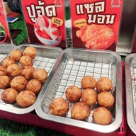 เมนู Takoyaki ทาโกหน้ามอ