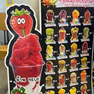 The best smoothie  นิลุบลวิลล์