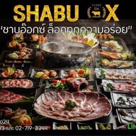 เทียนถังหม่าล่าแกรนด์ ฮาลาล OR Space รามคำแหง 129