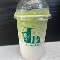 หลินหลินหม่าล่าทั่ง-บ้านดู่