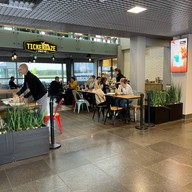 บรรยากาศ Riga International Airport