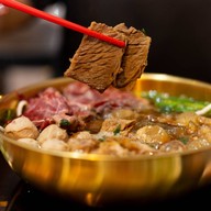 หม้อไฟ โคขุนจ้าวอาม
