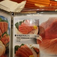 เมนู MIYABI KAPPO ทองหล่อ 25