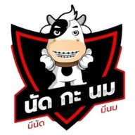 นัด กะ นม ( ขนมปังปิ้ง & น้ำชงโบราณ ) ❤️ ถ้ารู้จัก จะรักเลย ❤️