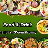 ข้าวซอย & สเต็ก by จันทร์จ้าว เคหะร่มเกล้า