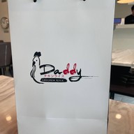 DADDY Chicken Rice ข้าวมันไก่แด๊ดดี้ ประเวศ